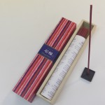 かゆらぎ（スティックタイプ）石榴　40本入
