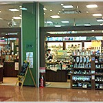 あかりと香りの専門店JIN 福井Lpa店店長 yano