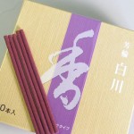 白川（スティックタイプ）　芳輪　80本入