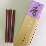 白川（スティックタイプ）　芳輪　20本入